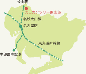 アクセスマップ／電車をご利用の場合／愛知県地図